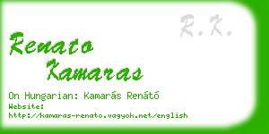 renato kamaras business card